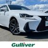 lexus is 2016 -LEXUS--Lexus IS DBA-ASE30--ASE30-0002866---LEXUS--Lexus IS DBA-ASE30--ASE30-0002866- image 1