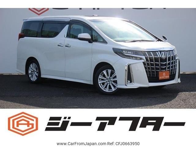 toyota alphard 2019 -TOYOTA--Alphard DBA-AGH30W--AGH30-0235795---TOYOTA--Alphard DBA-AGH30W--AGH30-0235795- image 1