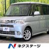 daihatsu tanto 2013 -DAIHATSU--Tanto DBA-L385S--L385S-0103741---DAIHATSU--Tanto DBA-L385S--L385S-0103741- image 1