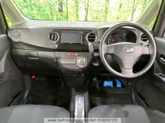 daihatsu tanto-exe 2013 -DAIHATSU--Tanto Exe DBA-L455S--L455S-0084463---DAIHATSU--Tanto Exe DBA-L455S--L455S-0084463- image 2