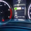 lexus nx 2015 CFJ1673033 image 9