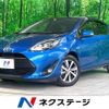toyota aqua 2017 quick_quick_NHP10_NHP10-6677379 image 1