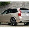 volvo xc90 2024 CFJ1762009 image 35