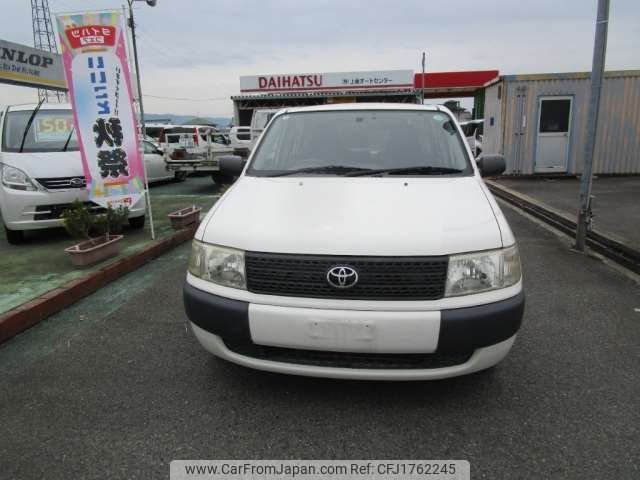 toyota probox-van 2014 CFJ1762245 image 2