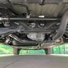 lexus rx 2022 quick_quick_GYL25W_GYL25-0027067 image 20