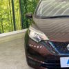 nissan note 2018 -NISSAN--Note DAA-HE12--HE12-221704---NISSAN--Note DAA-HE12--HE12-221704- image 13