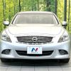 nissan skyline 2011 CFJ1799307 image 15