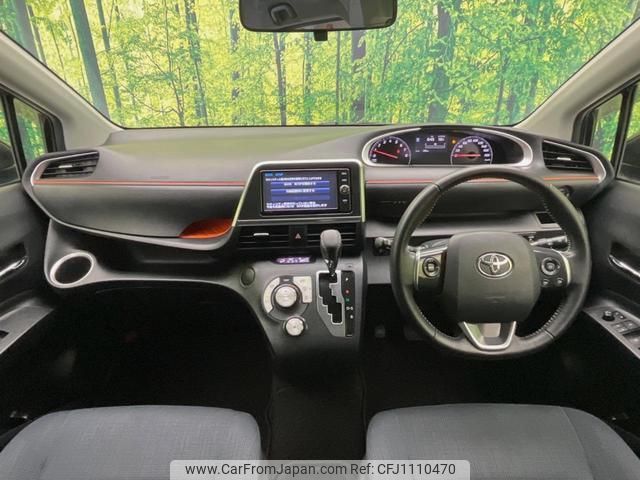 toyota sienta 2016 quick_quick_NSP170G_NSP170-7081548 image 2