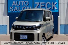 mitsubishi ek-space 2024 -MITSUBISHI 【名古屋 581】--ek Space B37A--B37A-0504720---MITSUBISHI 【名古屋 581】--ek Space B37A--B37A-0504720-