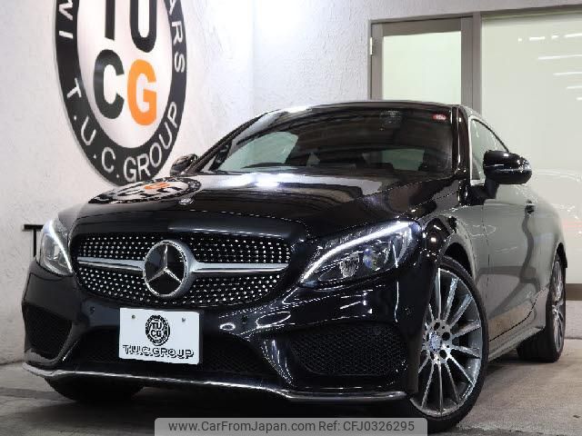 mercedes-benz c-class 2016 quick_quick_DBA-205340C_WDD2053402F334444 image 1