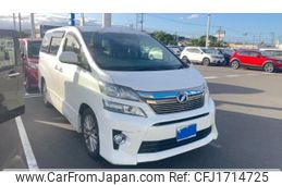 toyota vellfire 2013 CFJ1714725