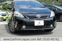 toyota prius-α 2014 quick_quick_DAA-ZVW41W_ZVW41-3347446