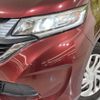 honda freed 2017 CFJ1701583 image 10