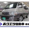 toyota hiace-wagon 2002 CFJ1774076 image 18
