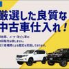 toyota landcruiser-70 2014 GOO_NET_EXCHANGE_0503927A20250304G001 image 62