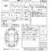 mazda demio 2014 -MAZDA 【熊本 502ほ2523】--Demio DJ5FS-108585---MAZDA 【熊本 502ほ2523】--Demio DJ5FS-108585- image 3