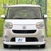 daihatsu move-canbus 2020 quick_quick_LA800S_LA800S-0232546 image 14