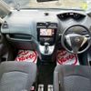 nissan serena 2016 -NISSAN--Serena FNPC26--050701---NISSAN--Serena FNPC26--050701- image 15