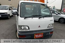 mitsubishi minicab-truck 1998 c29c4895d3951b065290ea8cd7dd4ef1