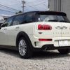 mini mini-others 2016 CFJ1439002 image 19