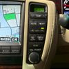 toyota crown 2007 CFJ1562287 image 39