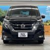 nissan serena 2019 -NISSAN--Serena DAA-GFC27--GFC27-167654---NISSAN--Serena DAA-GFC27--GFC27-167654- image 15