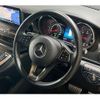 mercedes-benz v-class 2022 -MERCEDES-BENZ 【千葉 302ﾐ7399】--Benz V Class 3DA-447813N--W1V44781323943094---MERCEDES-BENZ 【千葉 302ﾐ7399】--Benz V Class 3DA-447813N--W1V44781323943094- image 11