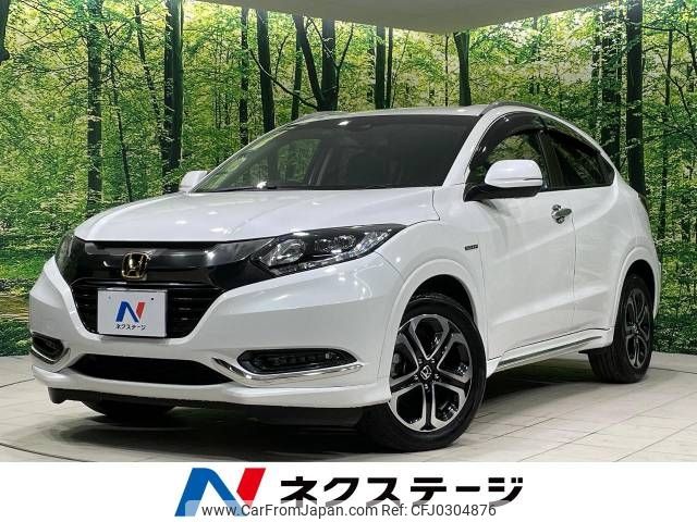 honda vezel 2017 -HONDA--VEZEL DAA-RU3--RU3-1240307---HONDA--VEZEL DAA-RU3--RU3-1240307- image 1