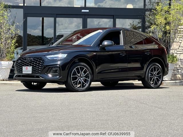 audi q5 2023 -AUDI--Audi Q5 3CA-FYDTPS--WAUZZZFY3R2039372---AUDI--Audi Q5 3CA-FYDTPS--WAUZZZFY3R2039372- image 1