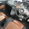 fiat fiat-others 2013 -FIAT 【久留米 501ぬ4418】--Fiat 312142-ZFA3120000J022553---FIAT 【久留米 501ぬ4418】--Fiat 312142-ZFA3120000J022553- image 4