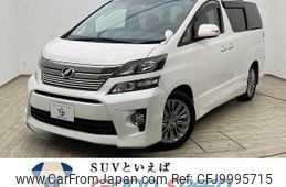 toyota vellfire 2014 quick_quick_DBA-ANH20W_ANH20-8324255