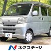daihatsu hijet-cargo 2009 CFJ1572871 image 1