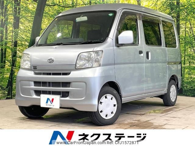 daihatsu hijet-cargo 2009 CFJ1572871 image 1