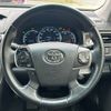 toyota camry 2012 -TOYOTA--Camry DAA-AVV50--AVV50-1020520---TOYOTA--Camry DAA-AVV50--AVV50-1020520- image 10