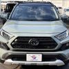 toyota rav4 2023 -TOYOTA--RAV4 6BA-MXAA54--MXAA54-5045325---TOYOTA--RAV4 6BA-MXAA54--MXAA54-5045325- image 14