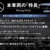 mercedes-benz glb-class 2023 CFJ1852959 image 3