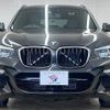 bmw x3 2019 -BMW--BMW X3 LDA-TX20--WBATX32080LG60230---BMW--BMW X3 LDA-TX20--WBATX32080LG60230- image 3