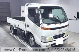 toyota toyoace 2000 -TOYOTA 【名古屋 100ﾄ6137】--Toyoace XZU337-5000081---TOYOTA 【名古屋 100ﾄ6137】--Toyoace XZU337-5000081-