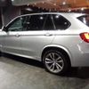 bmw x5 2016 -BMW--BMW X5 KT20--WBAKT020900E99099---BMW--BMW X5 KT20--WBAKT020900E99099- image 7