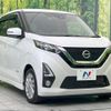 nissan dayz 2019 -NISSAN--DAYZ 5AA-B44W--B44W-0006062---NISSAN--DAYZ 5AA-B44W--B44W-0006062- image 17