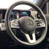 mercedes-benz glb-class 2021 -MERCEDES-BENZ--Benz GLB 3DA-247613M--W1N2476132W146400---MERCEDES-BENZ--Benz GLB 3DA-247613M--W1N2476132W146400- image 20