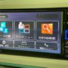 daihatsu move-canbus 2020 CFJ1761725 image 9