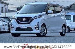 nissan dayz 2020 CFJ1470339