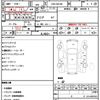 suzuki wagon-r-stingray 2015 quick_quick_DBA-MH34S_MH34S-958988 image 21