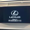 lexus nx 2015 -LEXUS--Lexus NX DBA-AGZ10--AGZ10-1004015---LEXUS--Lexus NX DBA-AGZ10--AGZ10-1004015- image 2