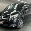 mercedes-benz v-class 2016 quick_quick_LDA-447811_WDF44781123204069 image 11