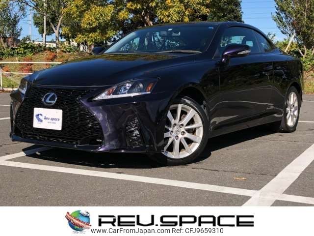 lexus is 2009 -LEXUS--Lexus IS DBA-GSE20--GSE20-2500129---LEXUS--Lexus IS DBA-GSE20--GSE20-2500129- image 1