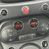fiat fiat-others 2024 CFJ1676880 image 7