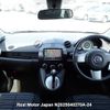 mazda demio 2010 3282185-N2025040270A-24 image 8