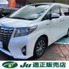toyota alphard 2017 CFJ1785523 image 1